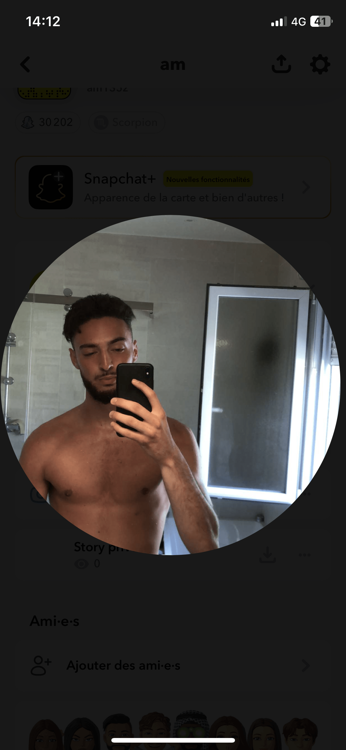 Profil de Yerim, 24 ans, TS Monaco à Vernaison